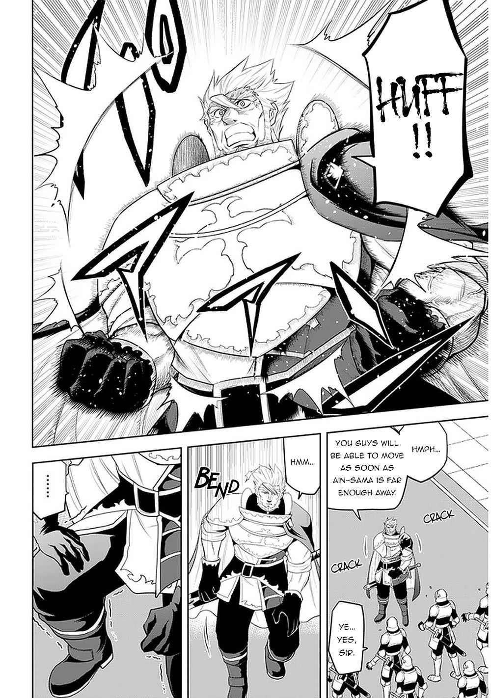 Maseki Gurume: Mamono No Chikara O Tabeta Ore Wa Saikyou! Chapter 22 - Page 21 in English