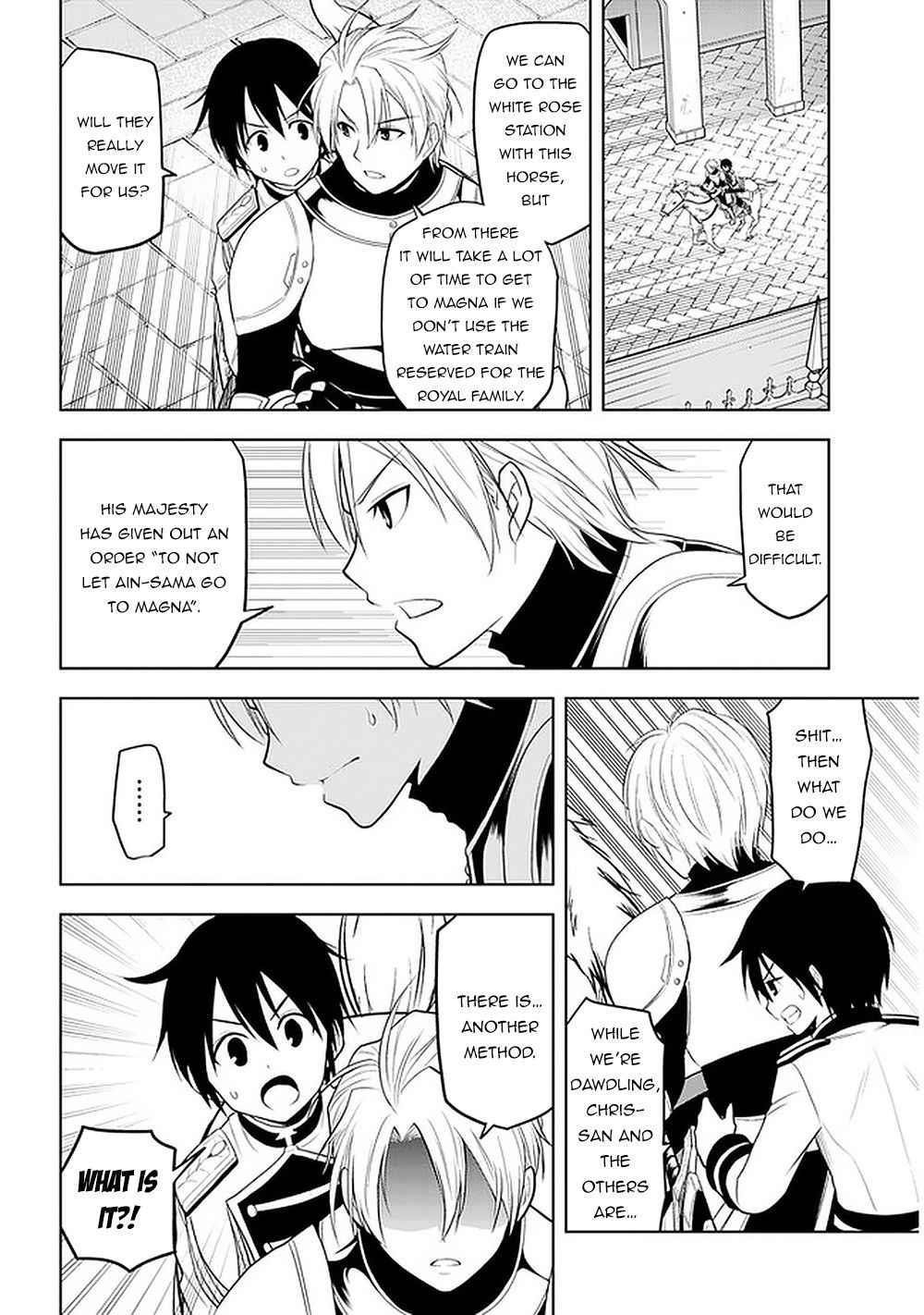 Maseki Gurume: Mamono No Chikara O Tabeta Ore Wa Saikyou! Chapter 22 - Page 25 in English