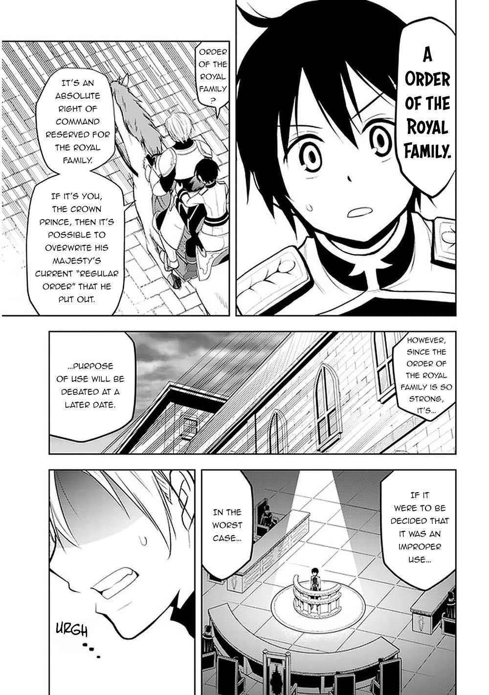 Maseki Gurume: Mamono No Chikara O Tabeta Ore Wa Saikyou! Chapter 22 - Page 26 in English