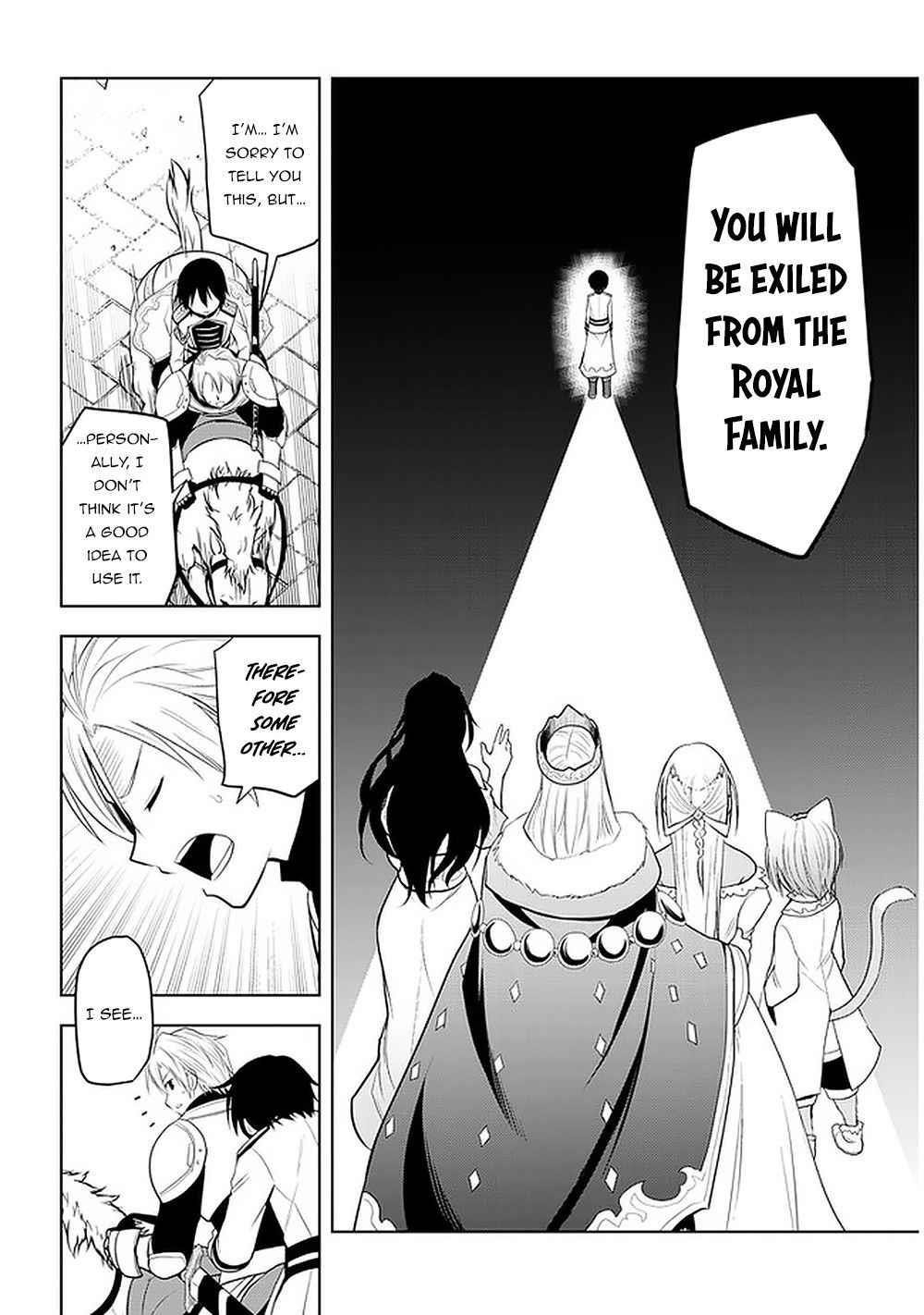 Maseki Gurume: Mamono No Chikara O Tabeta Ore Wa Saikyou! Chapter 22 - Page 27 in English