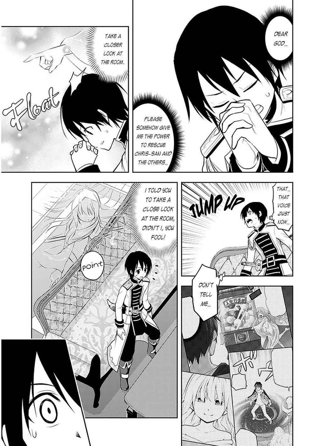 Maseki Gurume: Mamono No Chikara O Tabeta Ore Wa Saikyou! Chapter 22 - Page 3 in English