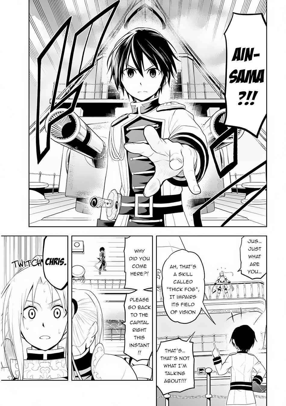 Maseki Gurume: Mamono No Chikara O Tabeta Ore Wa Saikyou! Chapter 23 - Page 11 in English