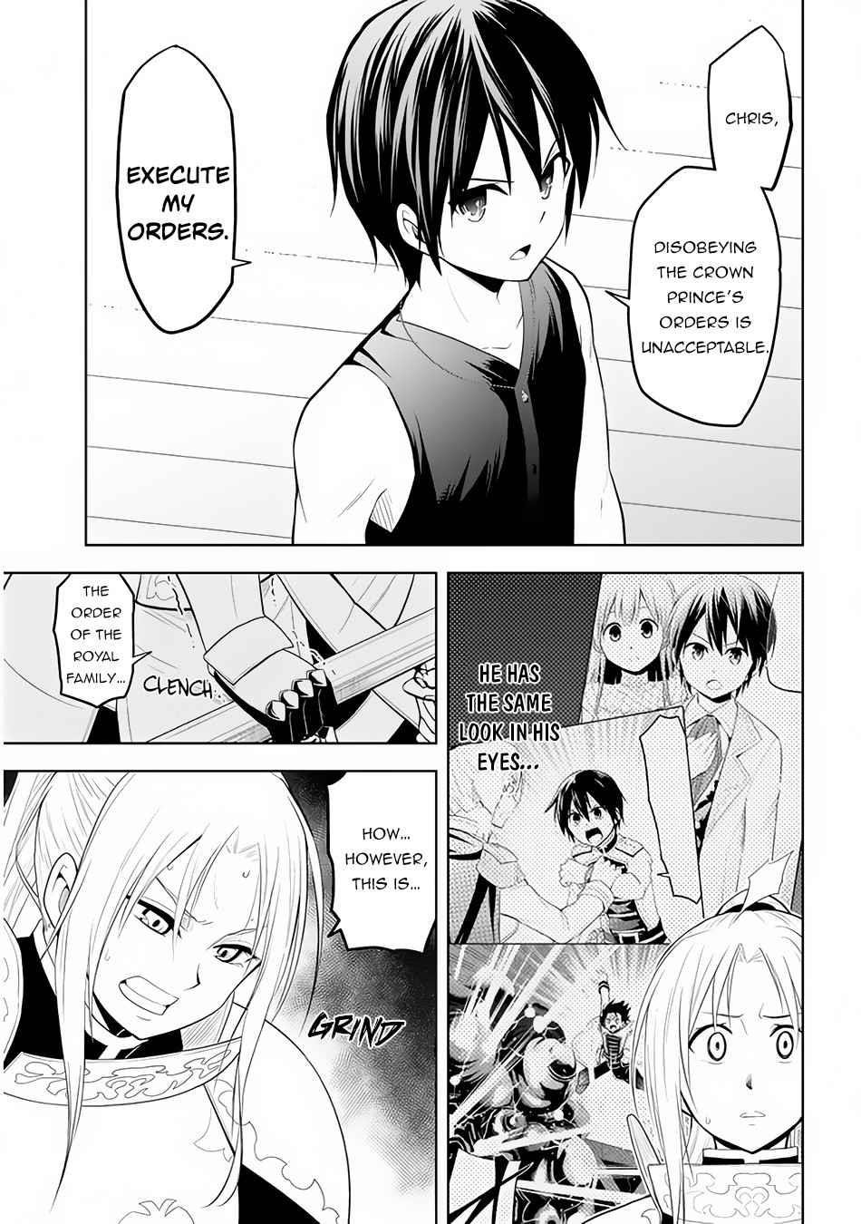 Maseki Gurume: Mamono No Chikara O Tabeta Ore Wa Saikyou! Chapter 23 - Page 13 in English