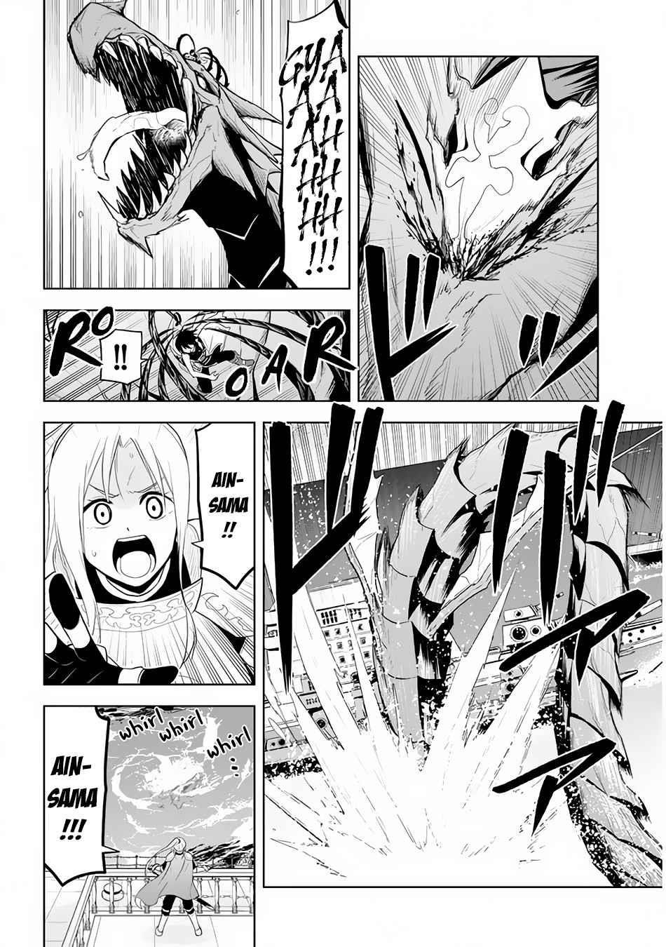 Maseki Gurume: Mamono No Chikara O Tabeta Ore Wa Saikyou! Chapter 23 - Page 19 in English