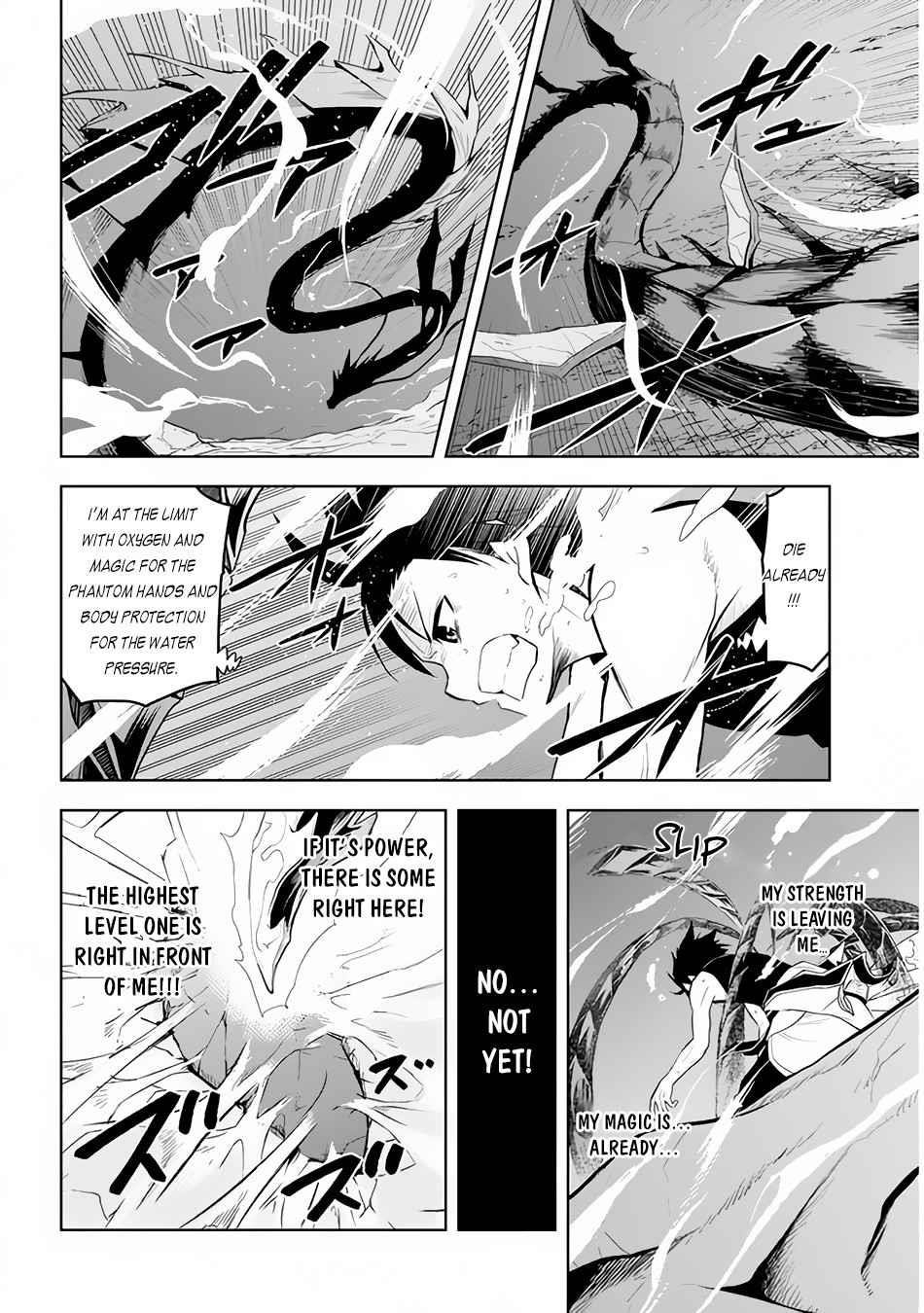 Maseki Gurume: Mamono No Chikara O Tabeta Ore Wa Saikyou! Chapter 23 - Page 21 in English
