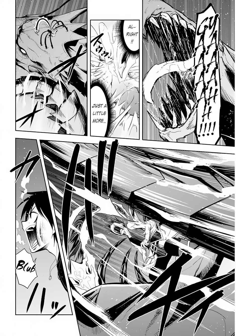 Maseki Gurume: Mamono No Chikara O Tabeta Ore Wa Saikyou! Chapter 23 - Page 23 in English