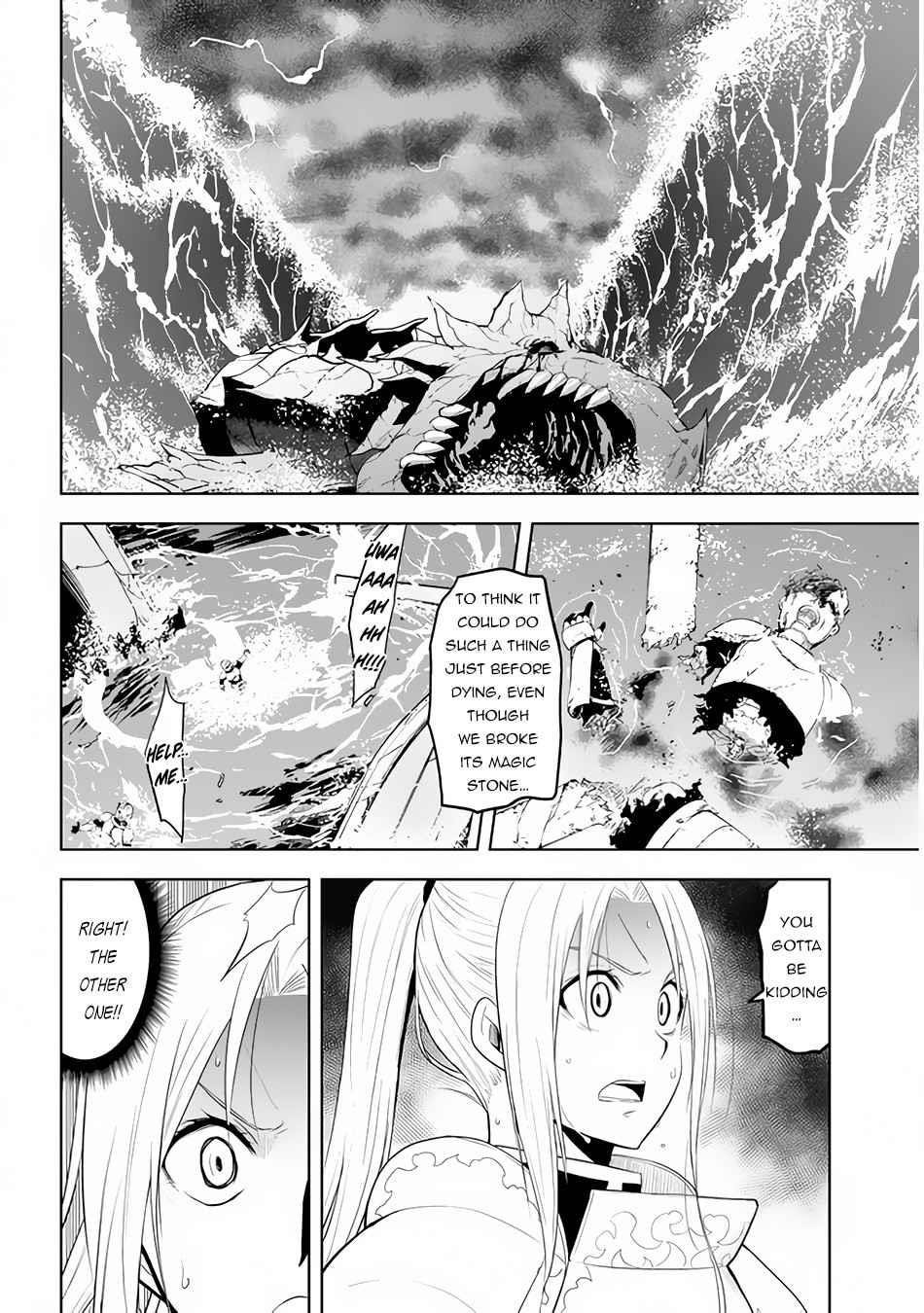 Maseki Gurume: Mamono No Chikara O Tabeta Ore Wa Saikyou! Chapter 23 - Page 8 in English