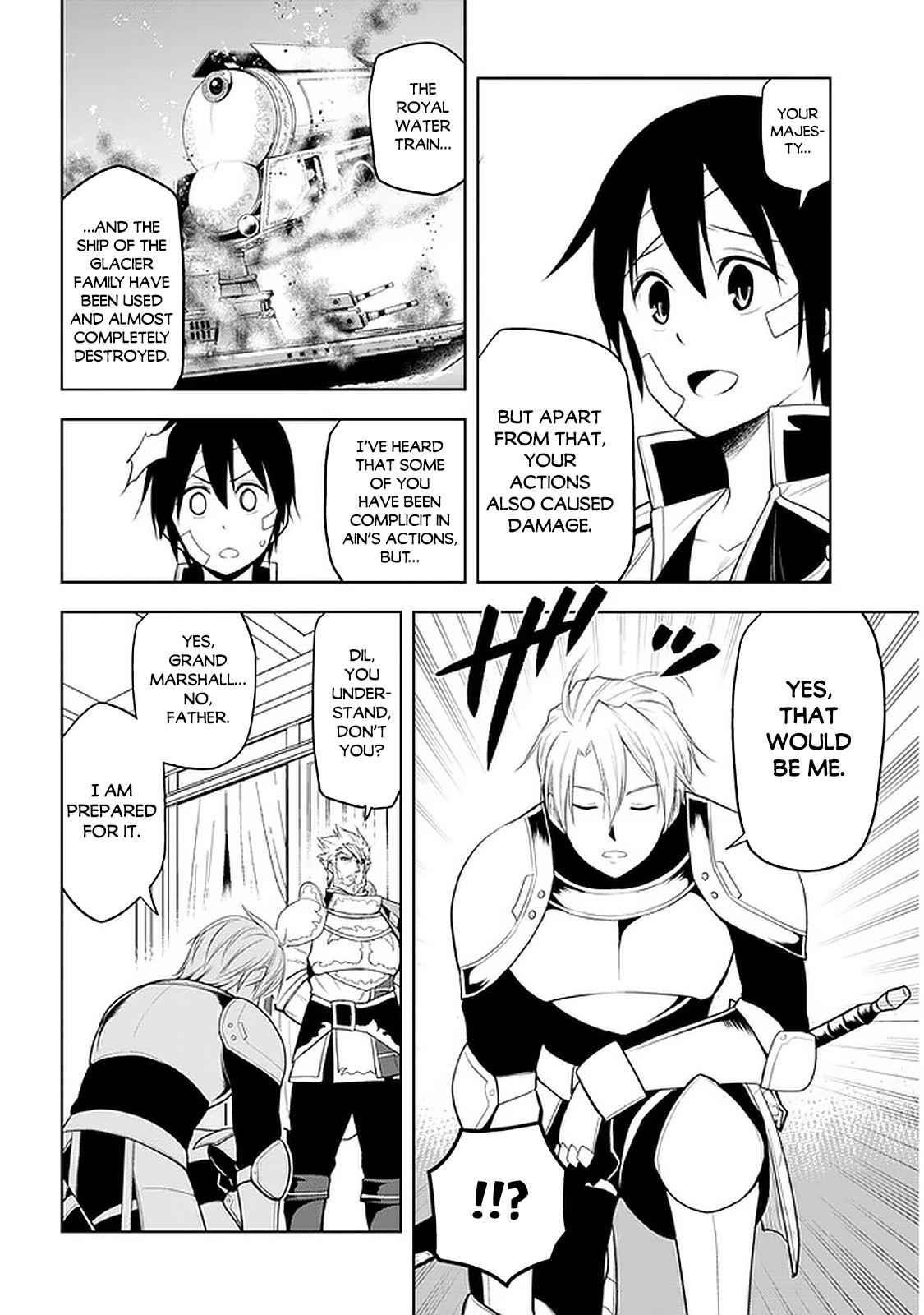 Maseki Gurume: Mamono No Chikara O Tabeta Ore Wa Saikyou! Chapter 24 - Page 10 in English
