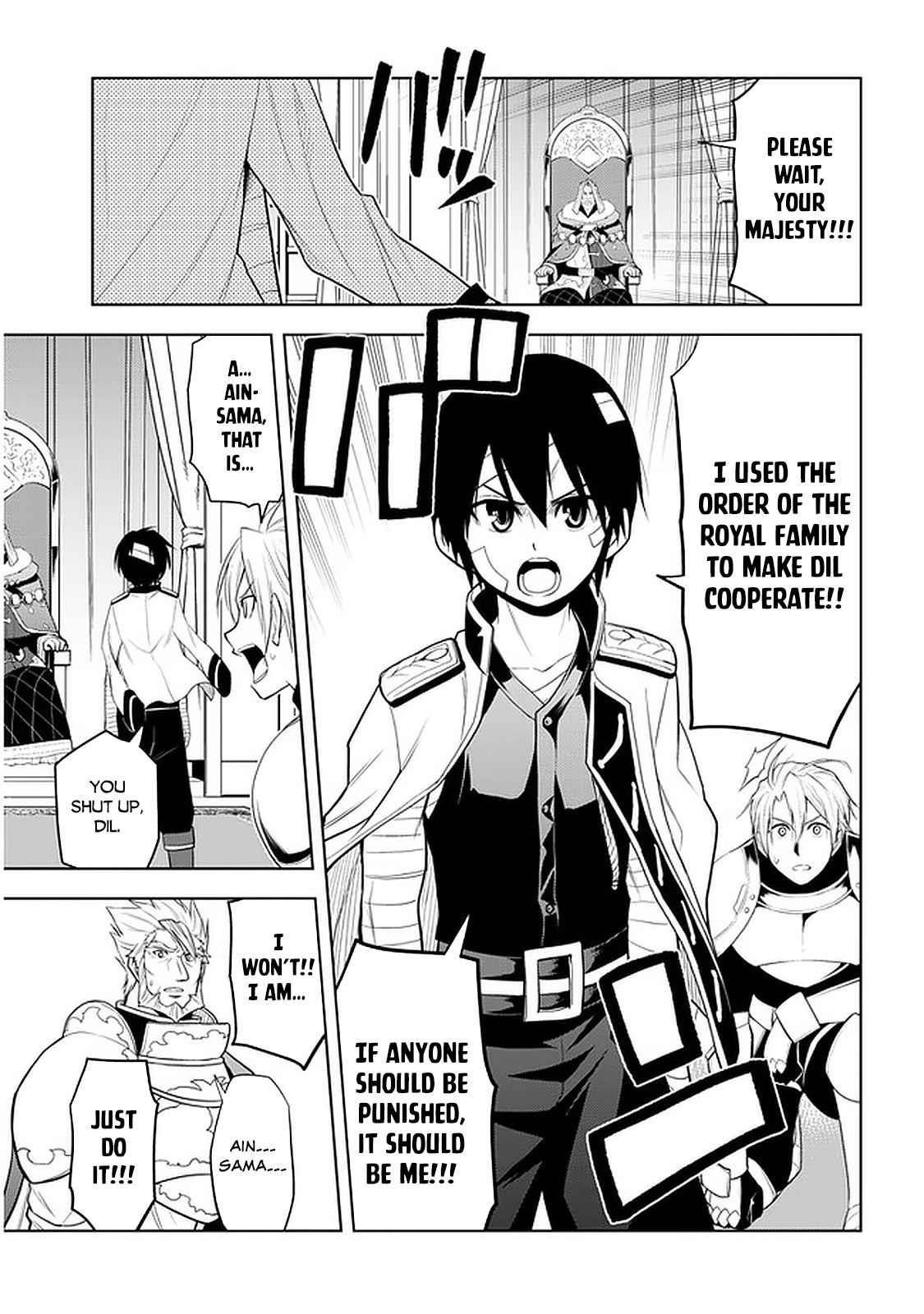 Maseki Gurume: Mamono No Chikara O Tabeta Ore Wa Saikyou! Chapter 24 - Page 11 in English