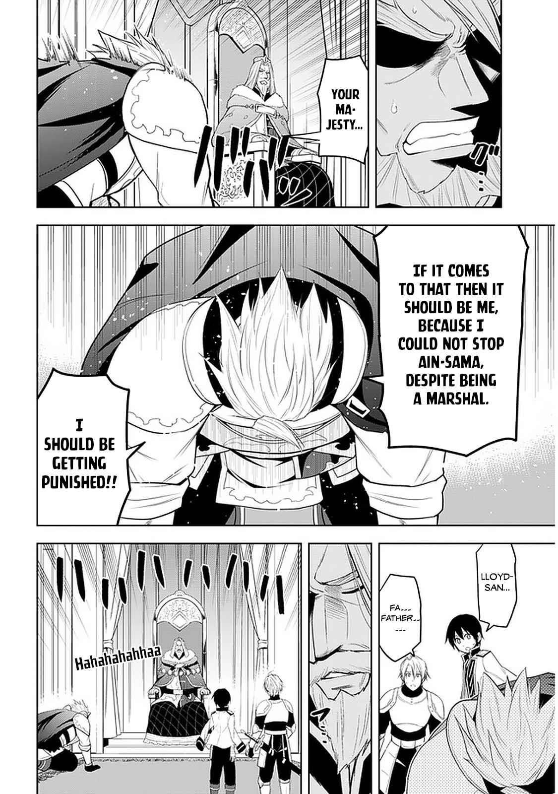 Maseki Gurume: Mamono No Chikara O Tabeta Ore Wa Saikyou! Chapter 24 - Page 12 in English