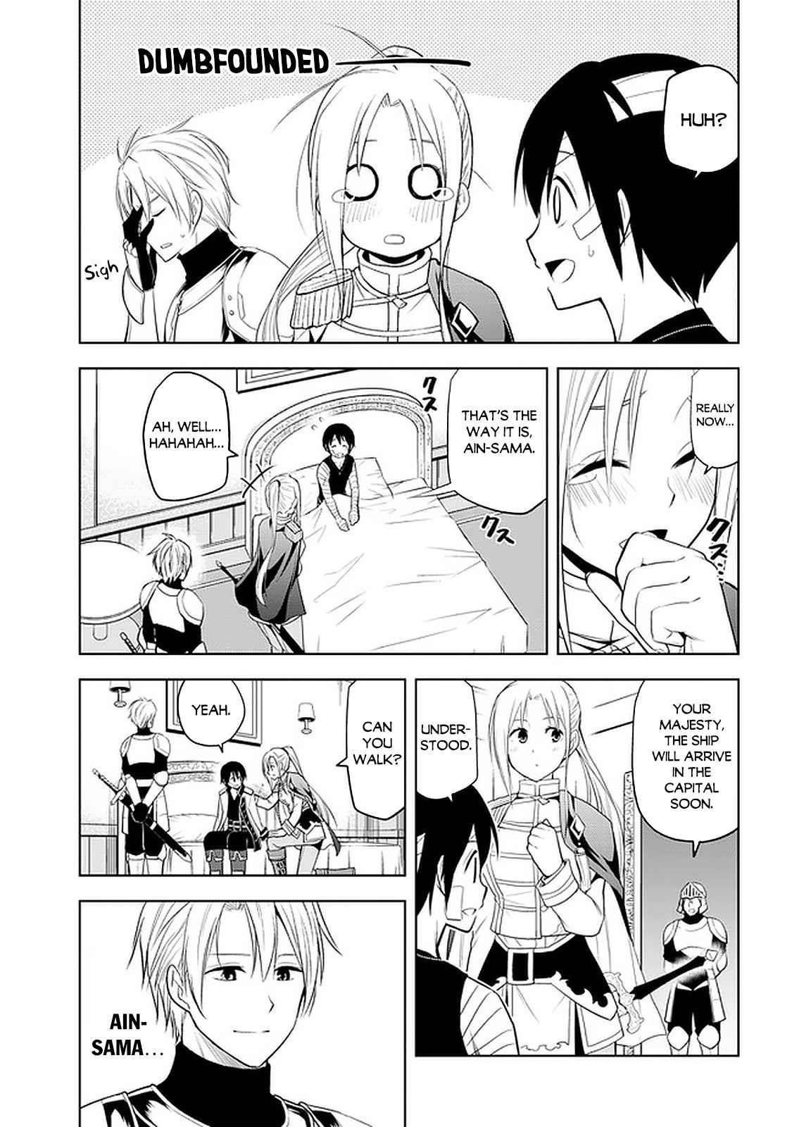 Maseki Gurume: Mamono No Chikara O Tabeta Ore Wa Saikyou! Chapter 24 - Page 5 in English