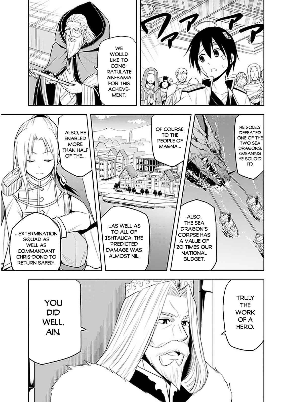 Maseki Gurume: Mamono No Chikara O Tabeta Ore Wa Saikyou! Chapter 24 - Page 9 in English