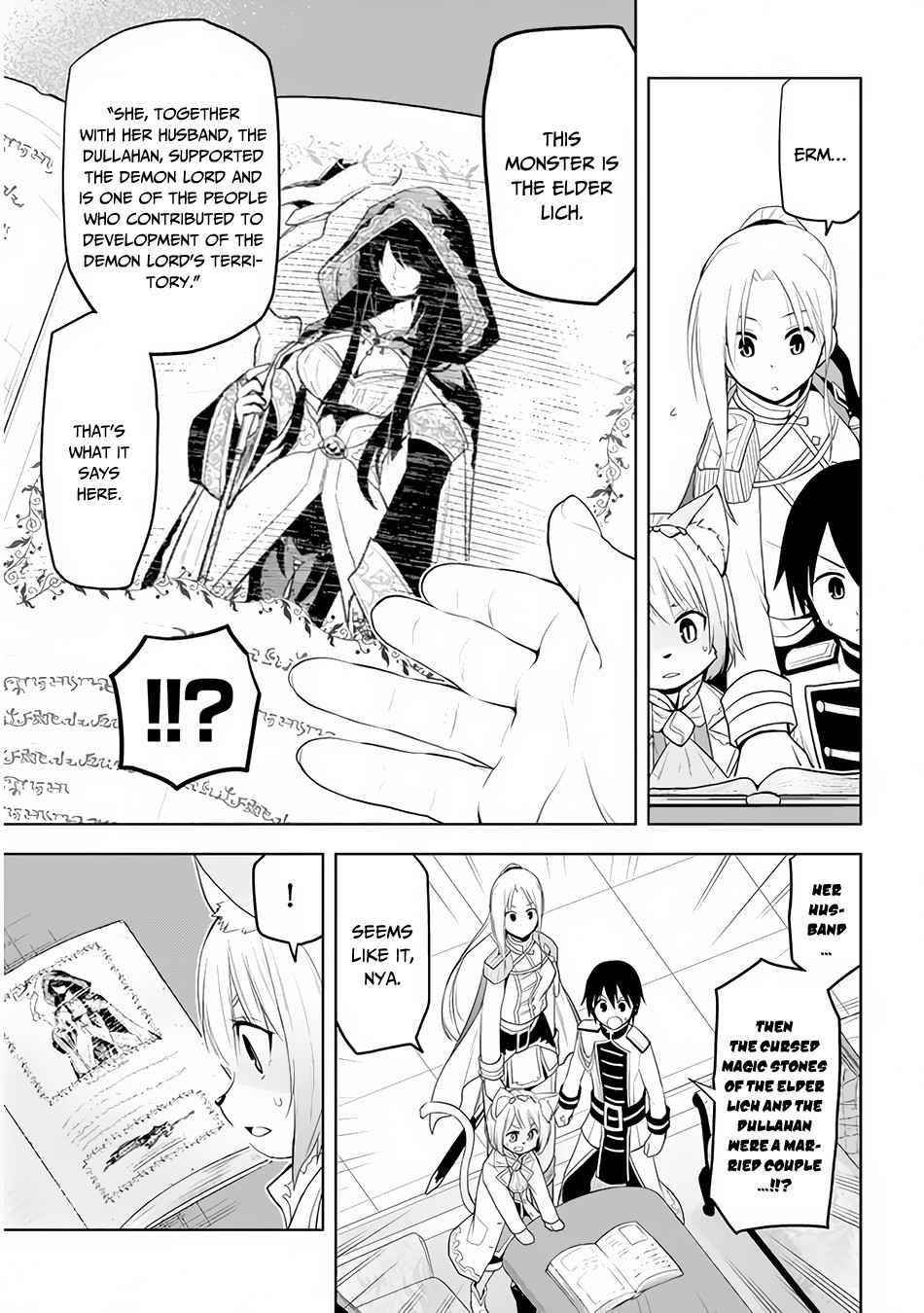 Maseki Gurume: Mamono No Chikara O Tabeta Ore Wa Saikyou! Chapter 25 - Page 7 in English