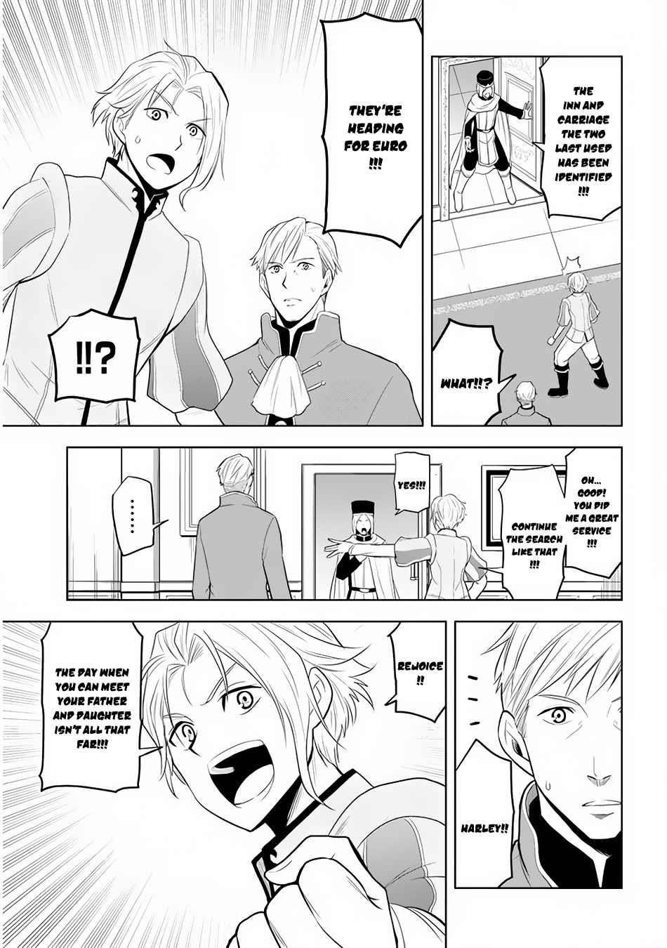 Maseki Gurume: Mamono No Chikara O Tabeta Ore Wa Saikyou! Chapter 26 - Page 27 in English