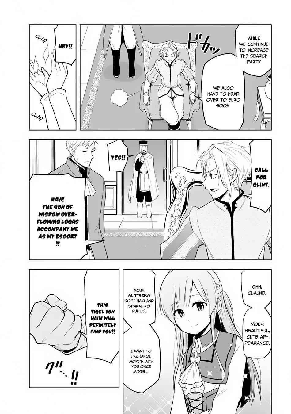 Maseki Gurume: Mamono No Chikara O Tabeta Ore Wa Saikyou! Chapter 26 - Page 29 in English