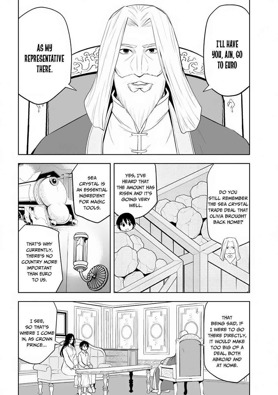 Maseki Gurume: Mamono No Chikara O Tabeta Ore Wa Saikyou! Chapter 26 - Page 8 in English
