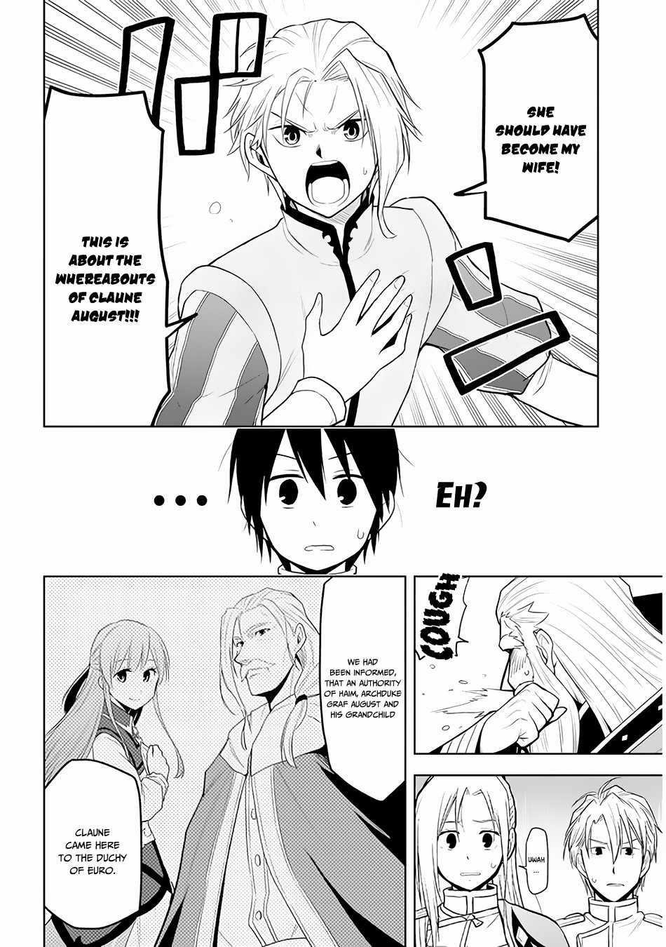 Maseki Gurume: Mamono No Chikara O Tabeta Ore Wa Saikyou! Chapter 27 - Page 12 in English