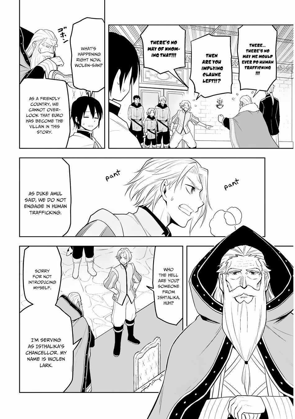 Maseki Gurume: Mamono No Chikara O Tabeta Ore Wa Saikyou! Chapter 27 - Page 14 in English