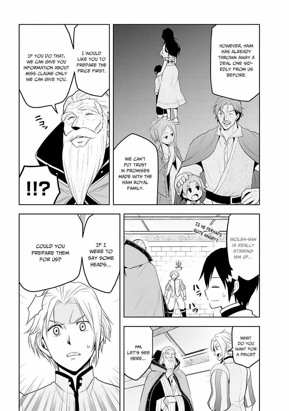 Maseki Gurume: Mamono No Chikara O Tabeta Ore Wa Saikyou! Chapter 27 - Page 16 in English