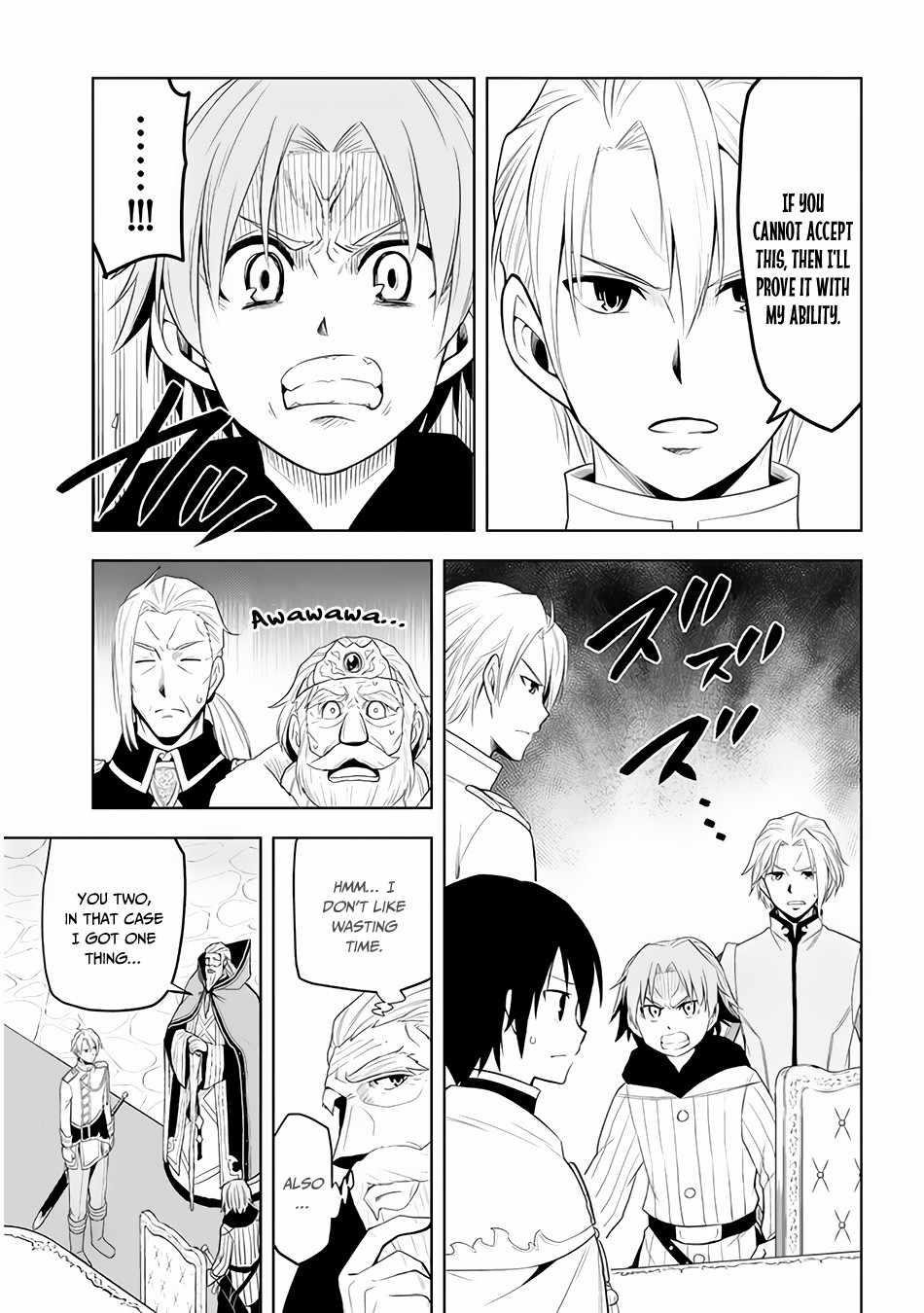 Maseki Gurume: Mamono No Chikara O Tabeta Ore Wa Saikyou! Chapter 27 - Page 19 in English