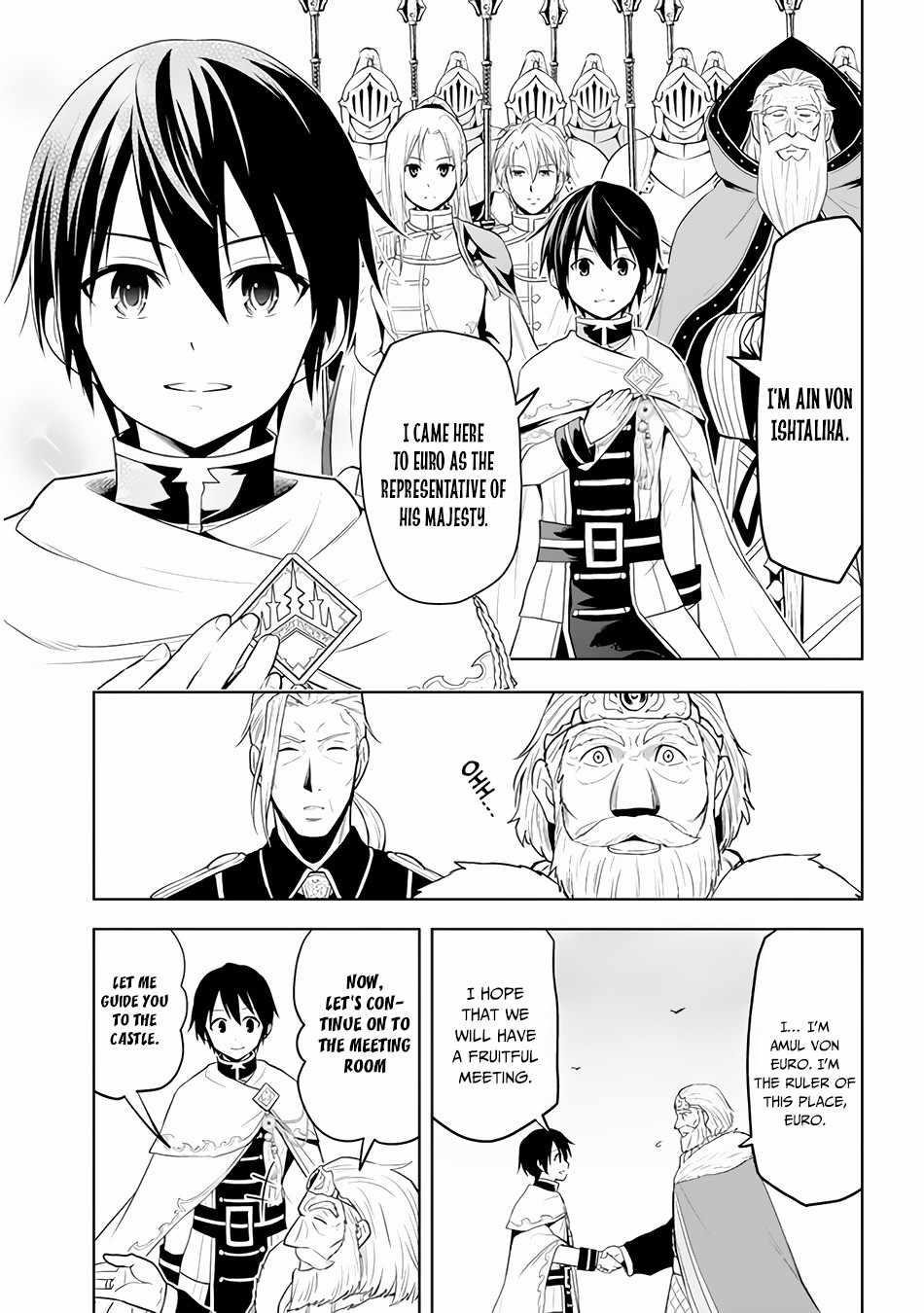 Maseki Gurume: Mamono No Chikara O Tabeta Ore Wa Saikyou! Chapter 27 - Page 3 in English