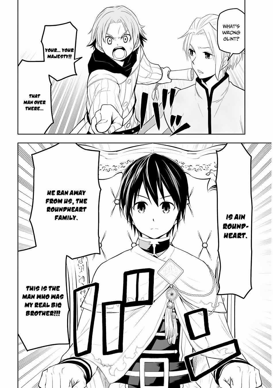 Maseki Gurume: Mamono No Chikara O Tabeta Ore Wa Saikyou! Chapter 27 - Page 8 in English