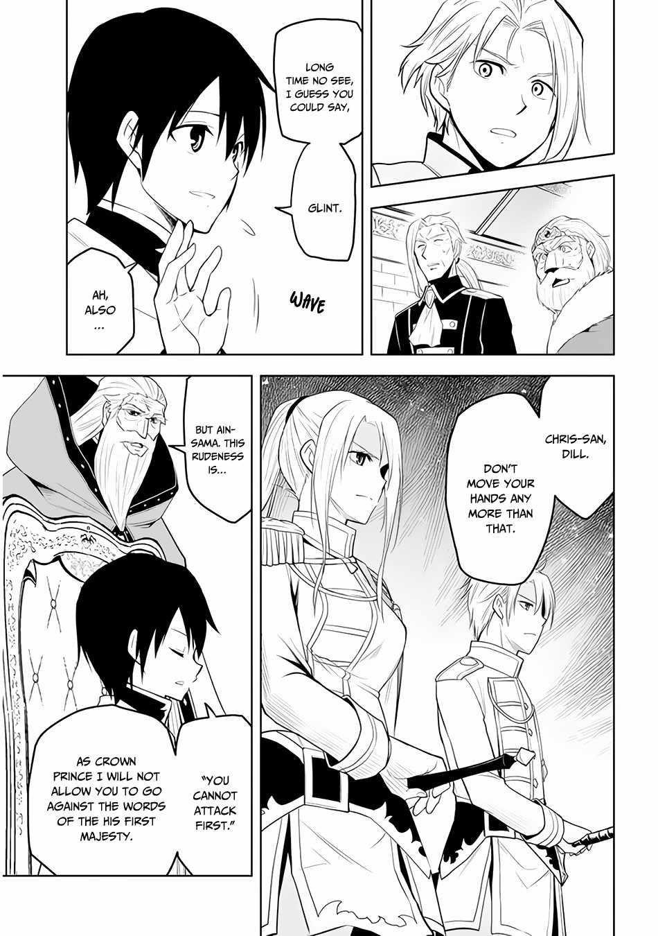 Maseki Gurume: Mamono No Chikara O Tabeta Ore Wa Saikyou! Chapter 27 - Page 9 in English