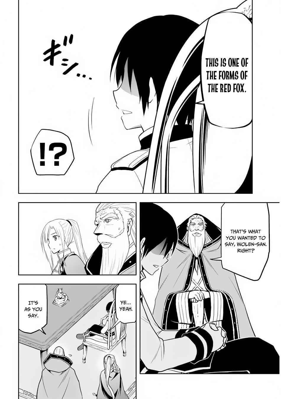 Maseki Gurume: Mamono No Chikara O Tabeta Ore Wa Saikyou! Chapter 28 - Page 16 in English