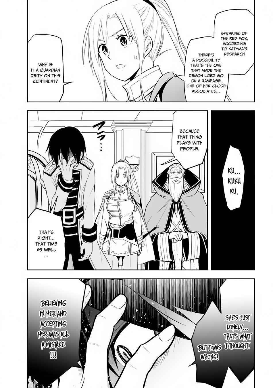 Maseki Gurume: Mamono No Chikara O Tabeta Ore Wa Saikyou! Chapter 28 - Page 17 in English