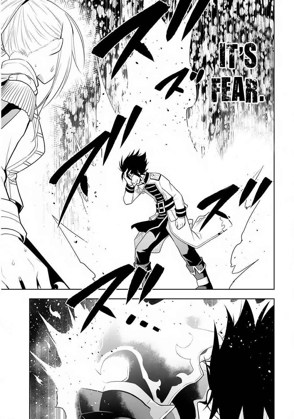 Maseki Gurume: Mamono No Chikara O Tabeta Ore Wa Saikyou! Chapter 28 - Page 19 in English