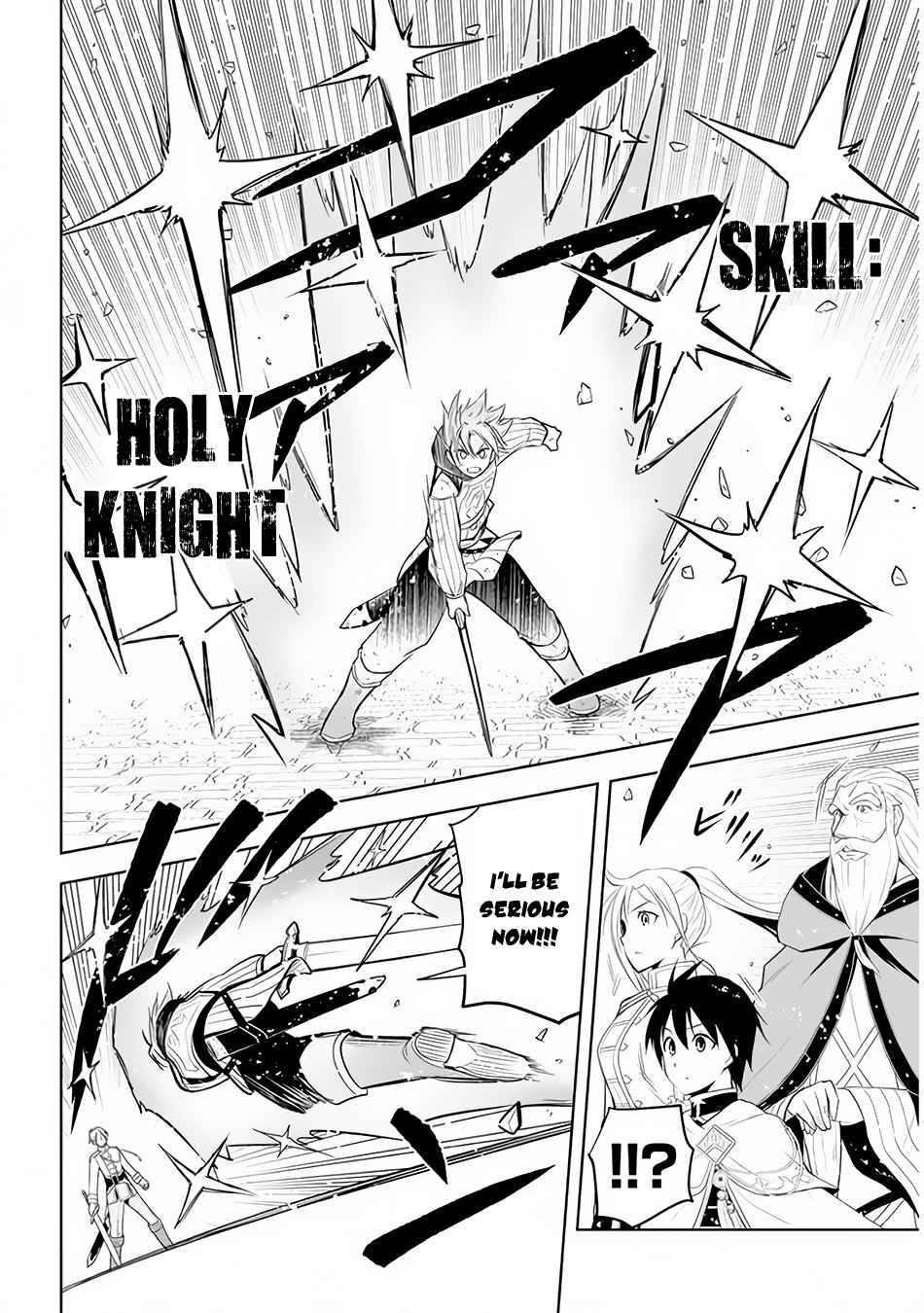Maseki Gurume: Mamono No Chikara O Tabeta Ore Wa Saikyou! Chapter 28 - Page 4 in English