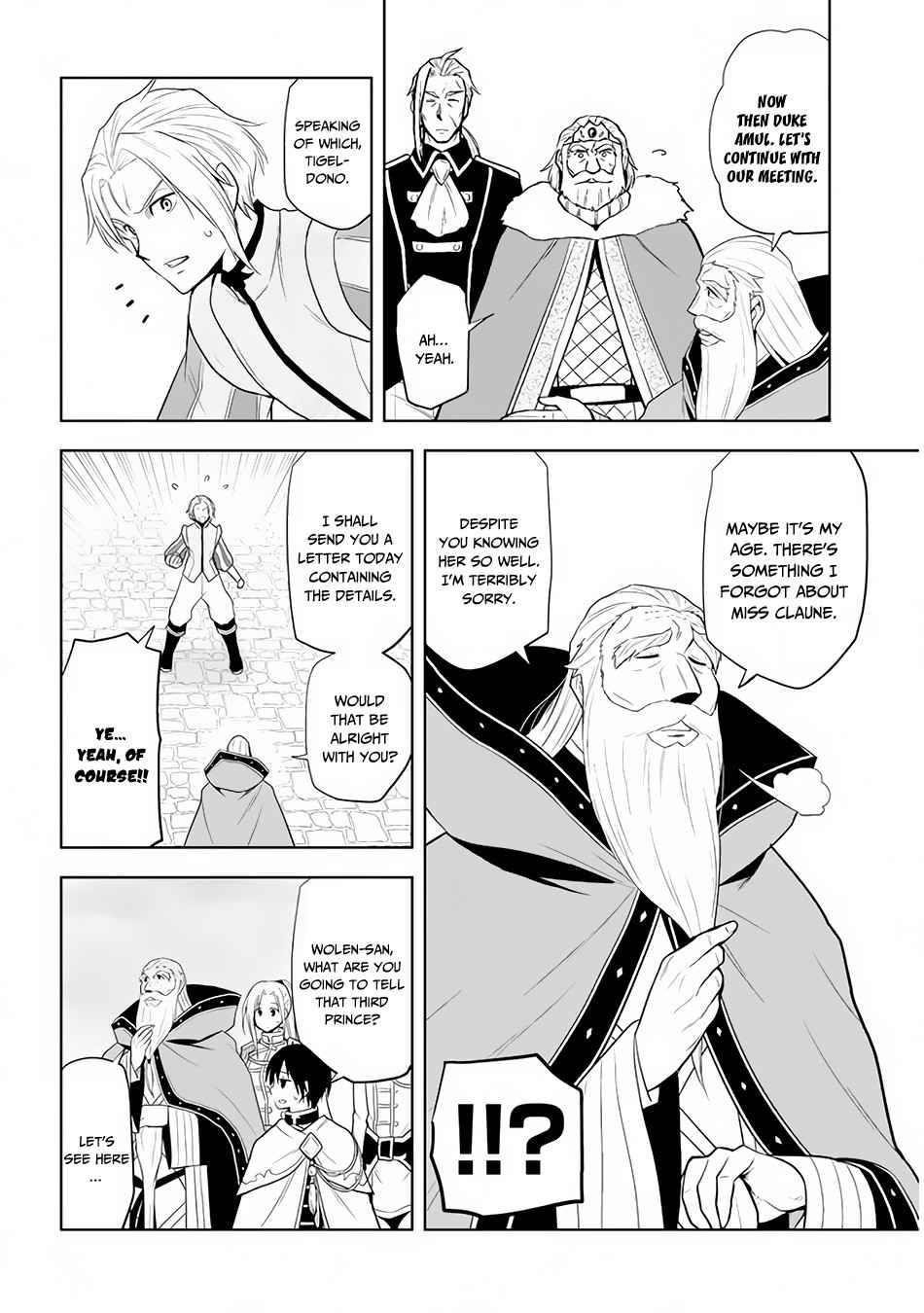 Maseki Gurume: Mamono No Chikara O Tabeta Ore Wa Saikyou! Chapter 28 - Page 8 in English