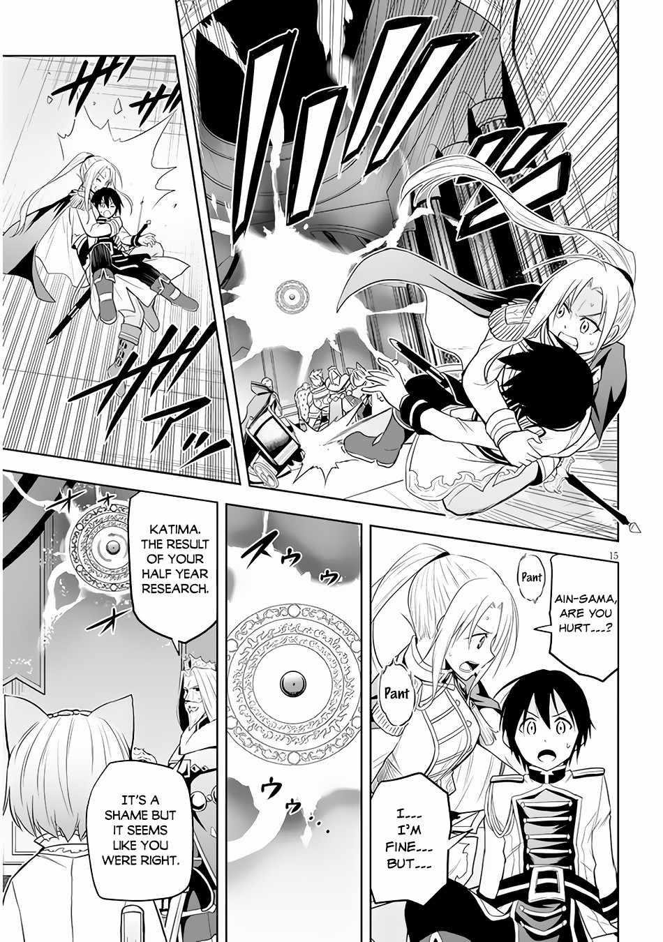 Maseki Gurume: Mamono No Chikara O Tabeta Ore Wa Saikyou! Chapter 29 - Page 15 in English