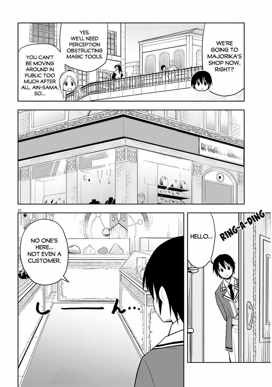 Maseki Gurume: Mamono No Chikara O Tabeta Ore Wa Saikyou! Chapter 29 - Page 24 in English