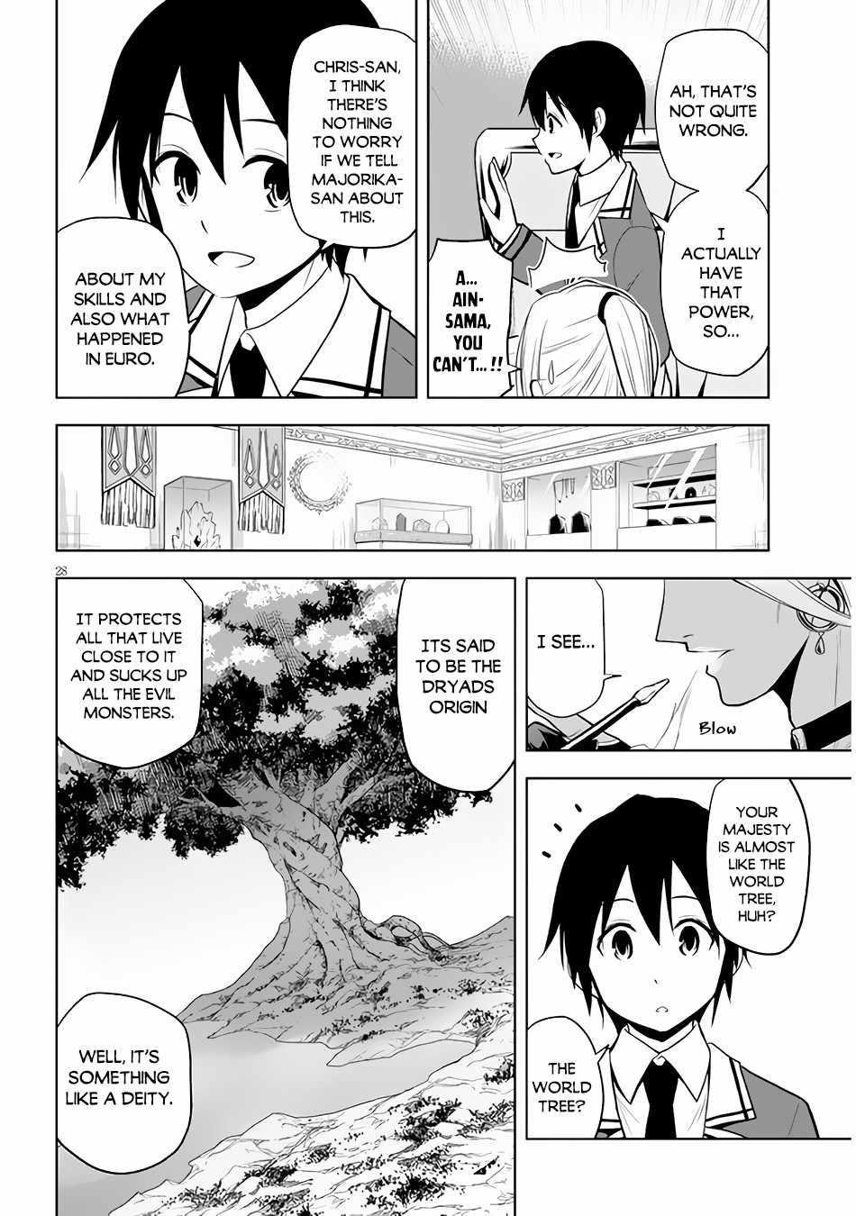 Maseki Gurume: Mamono No Chikara O Tabeta Ore Wa Saikyou! Chapter 29 - Page 28 in English