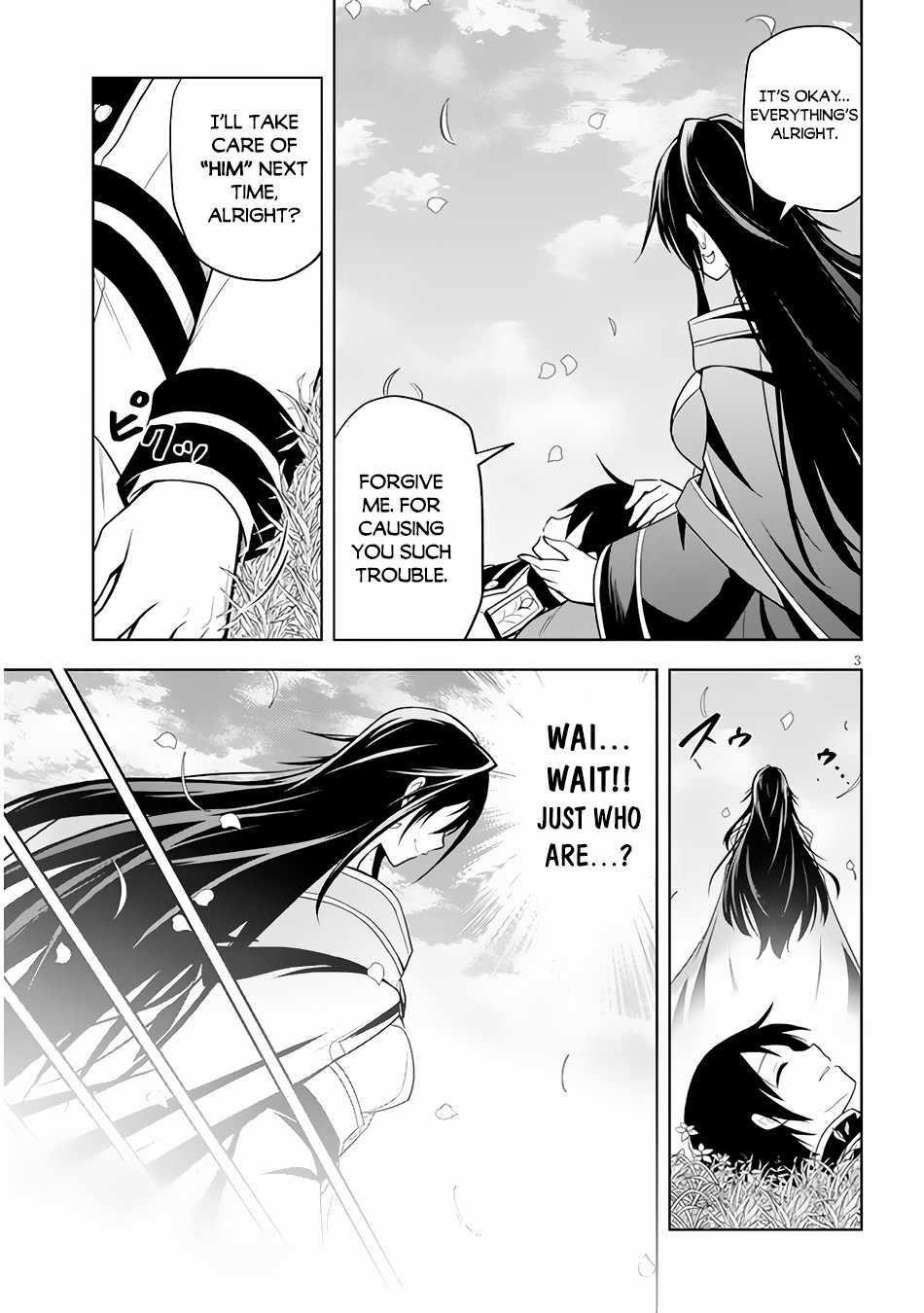 Maseki Gurume: Mamono No Chikara O Tabeta Ore Wa Saikyou! Chapter 29 - Page 3 in English