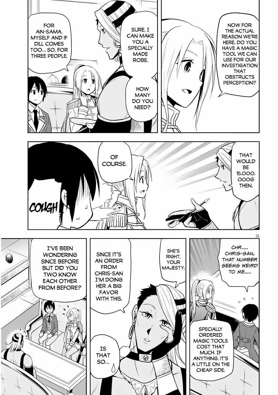 Maseki Gurume: Mamono No Chikara O Tabeta Ore Wa Saikyou! Chapter 29 - Page 31 in English