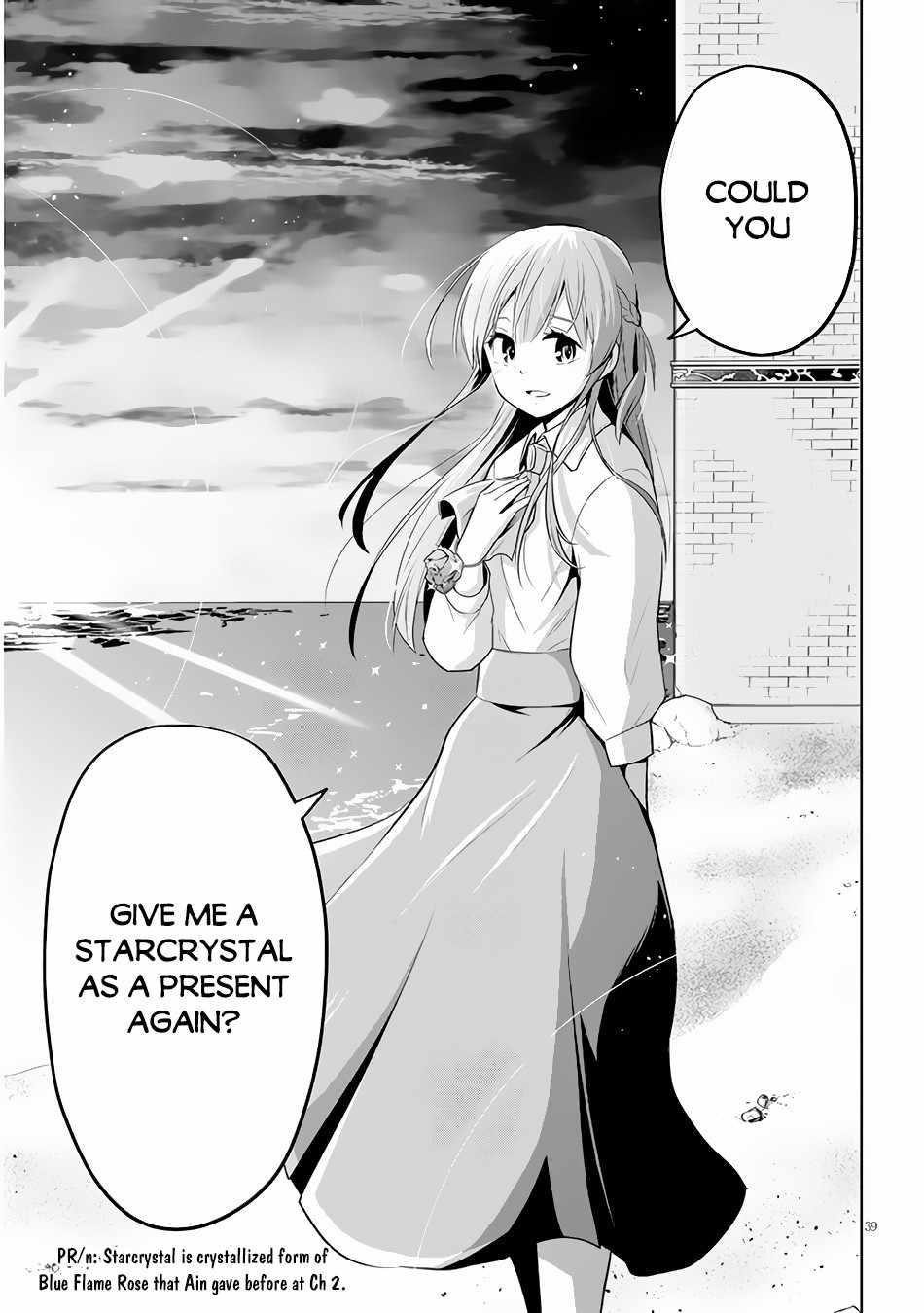 Maseki Gurume: Mamono No Chikara O Tabeta Ore Wa Saikyou! Chapter 29 - Page 39 in English