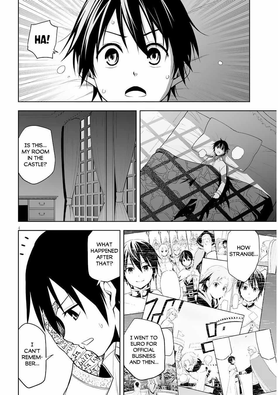 Maseki Gurume: Mamono No Chikara O Tabeta Ore Wa Saikyou! Chapter 29 - Page 4 in English