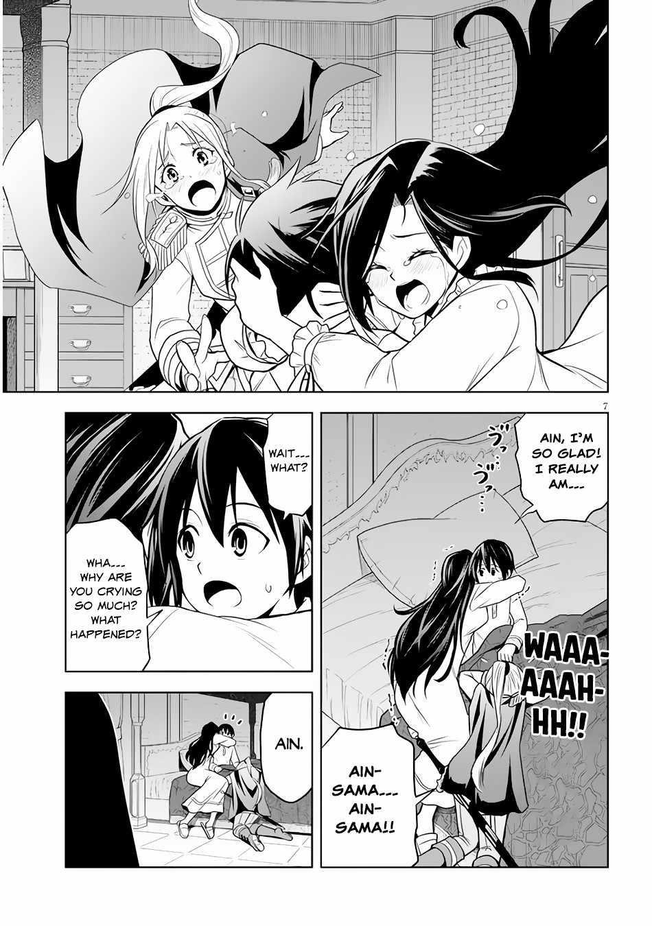 Maseki Gurume: Mamono No Chikara O Tabeta Ore Wa Saikyou! Chapter 29 - Page 7 in English