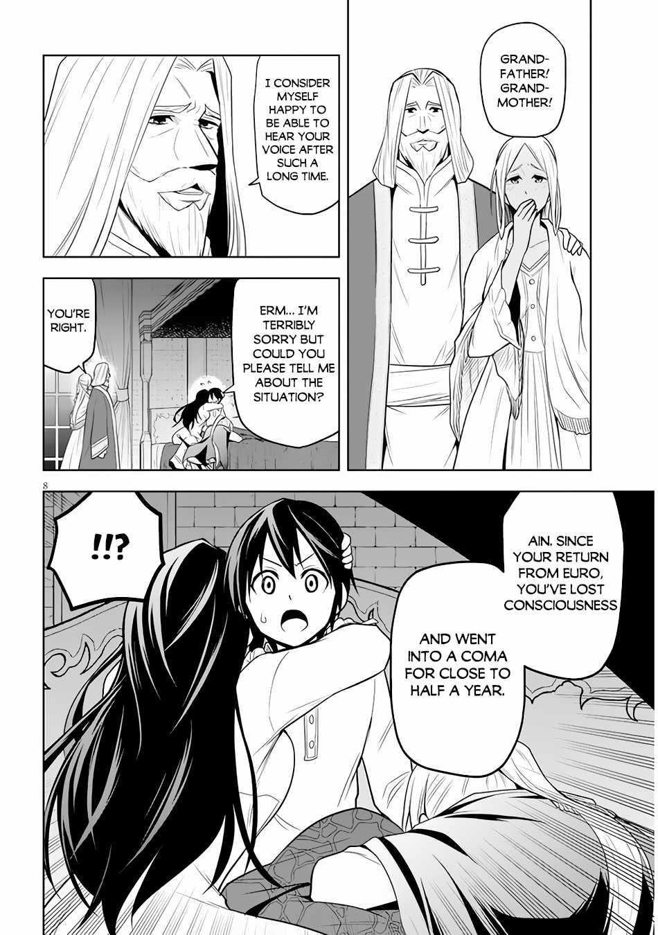 Maseki Gurume: Mamono No Chikara O Tabeta Ore Wa Saikyou! Chapter 29 - Page 8 in English