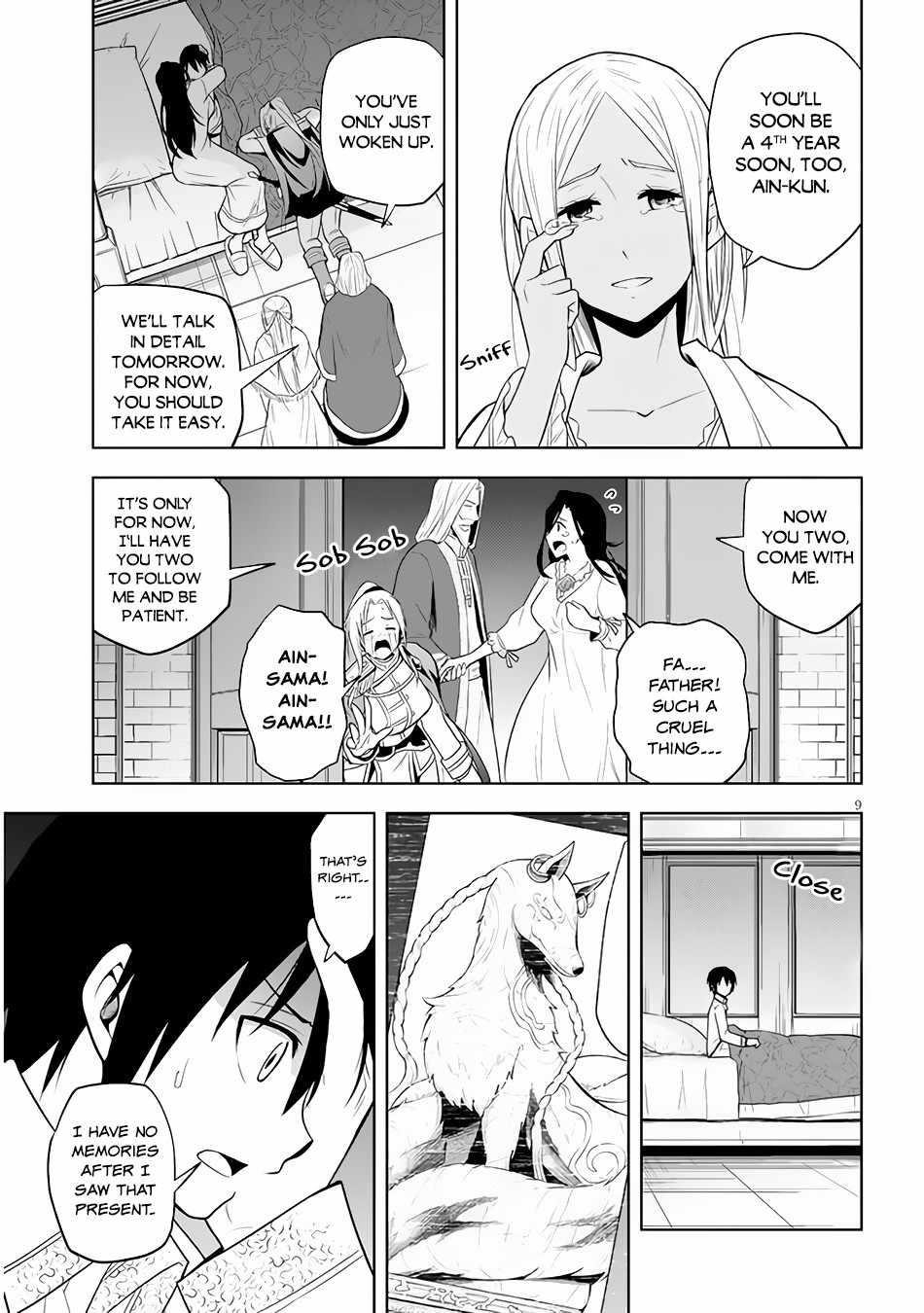 Maseki Gurume: Mamono No Chikara O Tabeta Ore Wa Saikyou! Chapter 29 - Page 9 in English