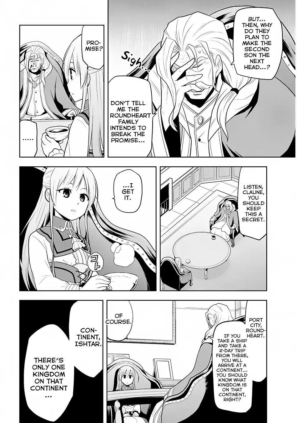 Maseki Gurume: Mamono No Chikara O Tabeta Ore Wa Saikyou! Chapter 3 - Page 12 in English