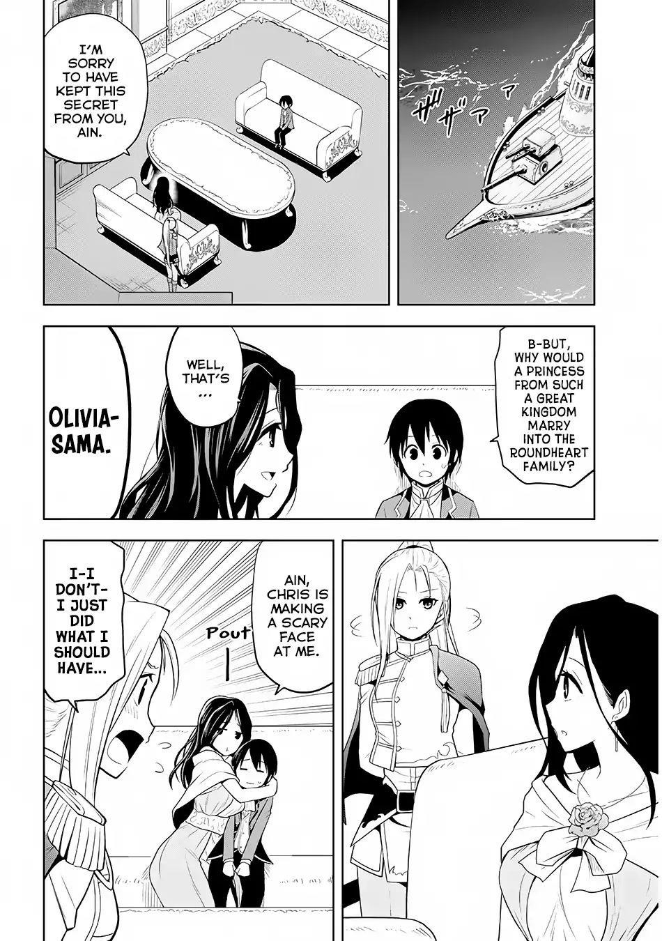 Maseki Gurume: Mamono No Chikara O Tabeta Ore Wa Saikyou! Chapter 3 - Page 16 in English