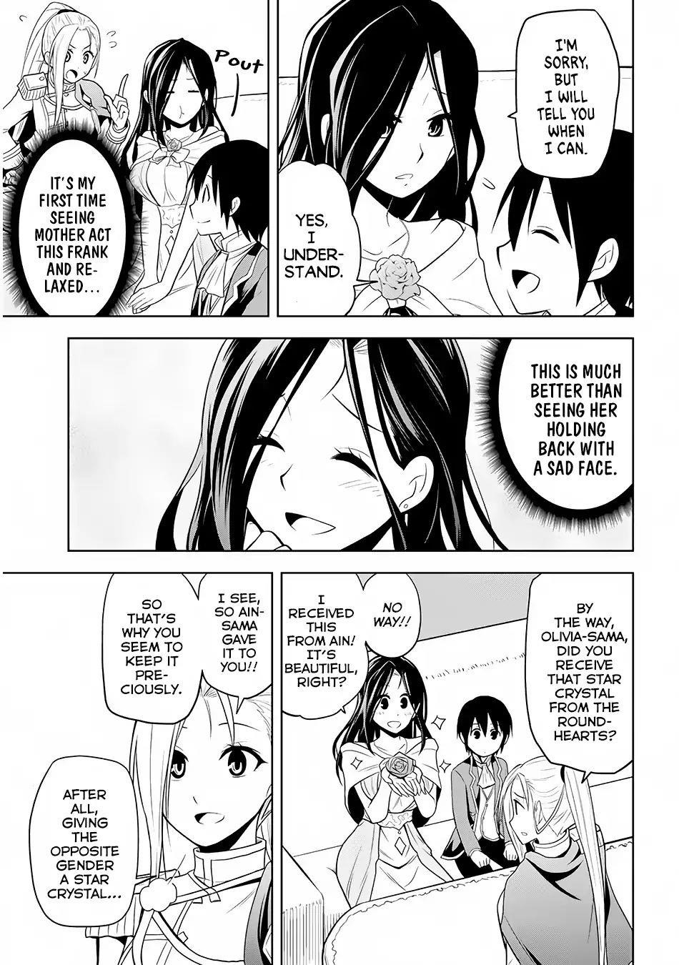 Maseki Gurume: Mamono No Chikara O Tabeta Ore Wa Saikyou! Chapter 3 - Page 17 in English