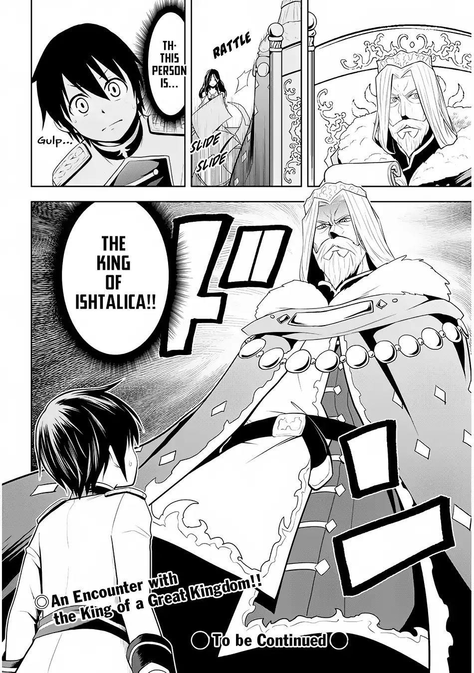 Maseki Gurume: Mamono No Chikara O Tabeta Ore Wa Saikyou! Chapter 3 - Page 29 in English