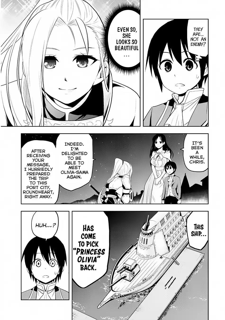 Maseki Gurume: Mamono No Chikara O Tabeta Ore Wa Saikyou! Chapter 3 - Page 9 in English