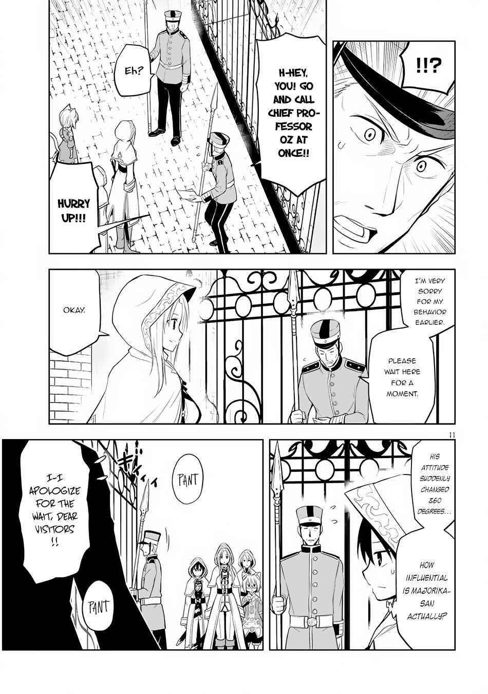 Maseki Gurume: Mamono No Chikara O Tabeta Ore Wa Saikyou! Chapter 30 - Page 11 in English