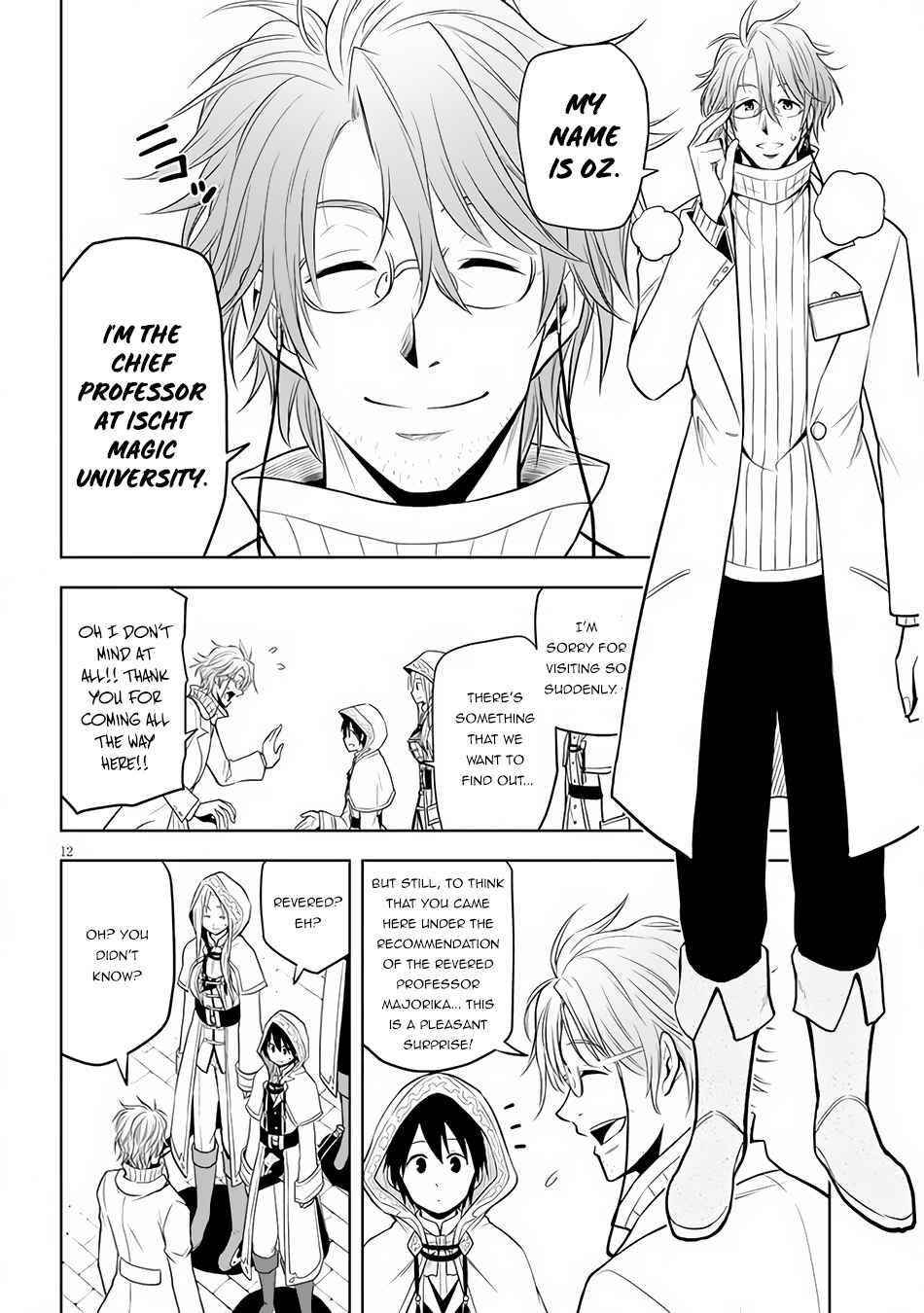 Maseki Gurume: Mamono No Chikara O Tabeta Ore Wa Saikyou! Chapter 30 - Page 12 in English