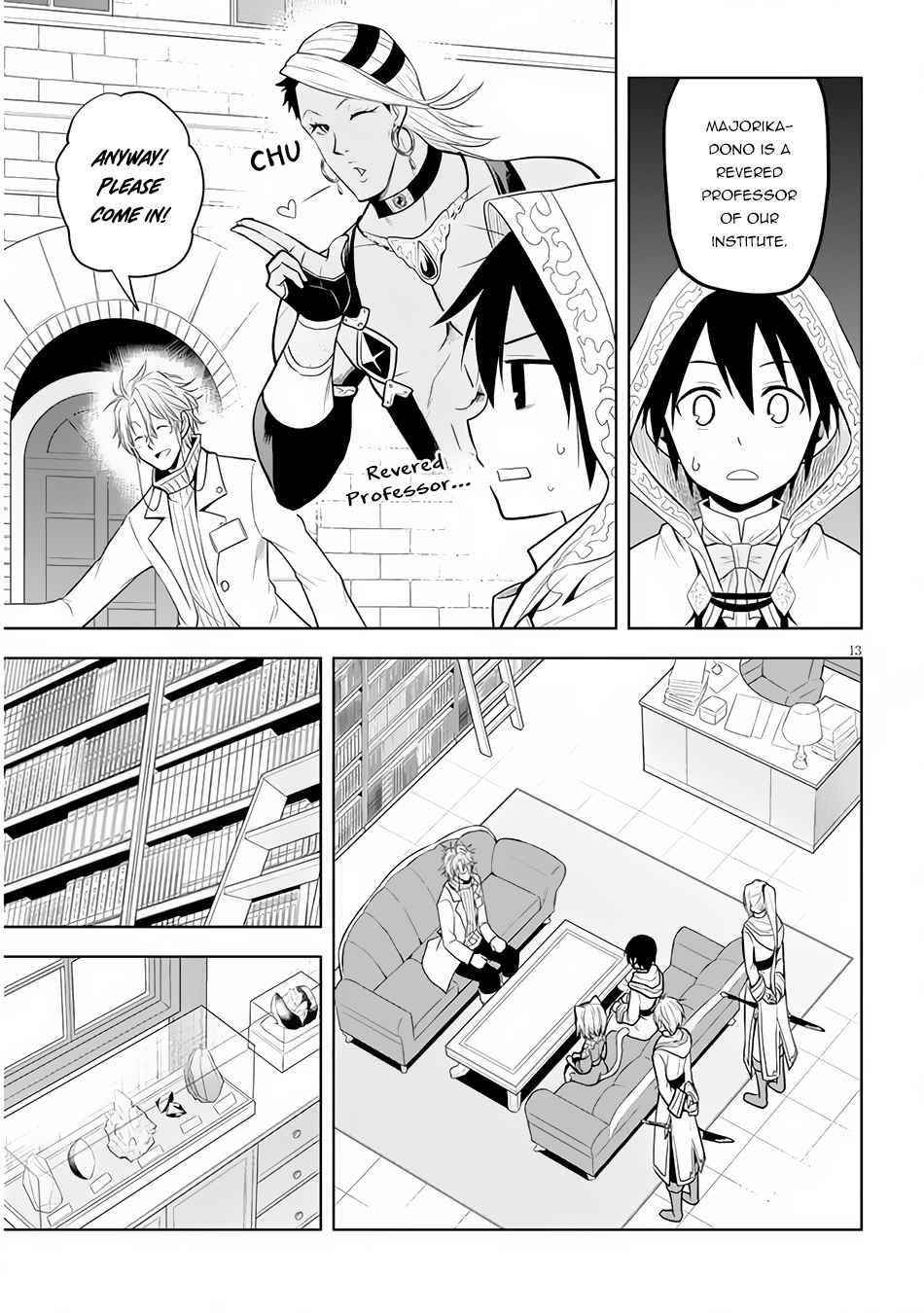 Maseki Gurume: Mamono No Chikara O Tabeta Ore Wa Saikyou! Chapter 30 - Page 13 in English